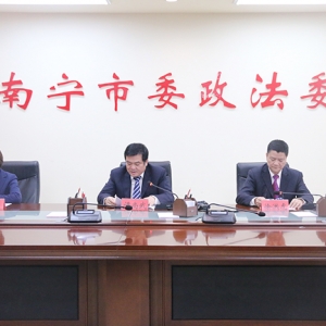 弘揚(yáng)見(jiàn)義勇為精神，打造和諧南寧