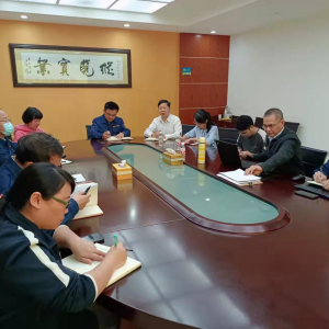 挖潛增效促發(fā)展 提升管理聚能量——縱覽線纜集團(tuán)開展精益供應(yīng)鏈管理診斷及培訓(xùn)活動 ...